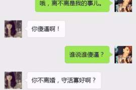 认定婚内出轨怎么处理